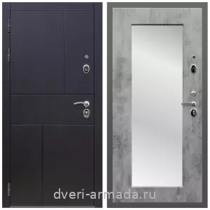С зеркалом, Дверь входная Армада Оникс МДФ 10 мм / МДФ 16 мм ФЛЗ-Пастораль, Бетон темный