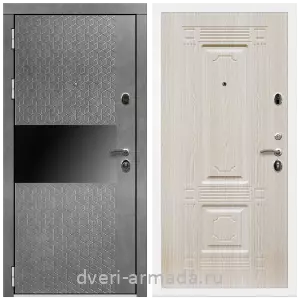 Одностворчатые входные двери, Дверь входная Армада Престиж Белая шагрень МДФ 16 мм Штукатурка графит / ФЛ-2 Дуб беленый