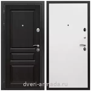 Двери МДФ для квартиры, Дверь входная Армада Премиум-Н МДФ 16 мм ФЛ-243 Венге / МДФ 10 мм Гладкая белый матовый