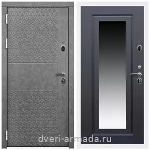 Одностворчатые входные двери, Дверь входная Армада Престиж Белая шагрень МДФ 16 мм Штукатурка графит ФЛС - 502 / ФЛЗ-120 Венге