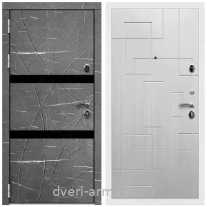 Входные двери с двумя петлями, Дверь входная Армада Престиж Белая шагрень МДФ 16 мм Торос графит / ФЛ-57 Белый жемчуг
