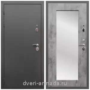 С зеркалом, Дверь входная Армада Гарант / МДФ 16 мм ФЛЗ-Пастораль, Бетон темный