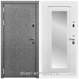 Входные двери лофт, Дверь входная Армада Престиж Белая шагрень МДФ 16 мм Штукатурка графит ФЛС - 502 / ФЛЗ-120 Ясень белый