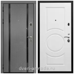 Входные двери МДФ с двух сторон, Дверь входная Армада Престиж Черная шагрень МДФ 16 мм Графит абсолют софт / МДФ 16 мм МС-100 Белый матовый