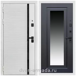 Входные двери с зеркалом МДФ, Дверь входная Армада Каскад WHITE МДФ 10 мм / МДФ 16 мм ФЛЗ-120 Венге