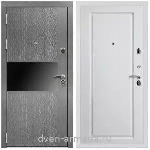 Одностворчатые входные двери, Дверь входная Армада Престиж Белая шагрень МДФ 16 мм Штукатурка графит / ФЛ-119 Белый матовый