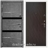 Дверь входная Армада Престиж Белая шагрень МДФ 16 мм Торос графит / ФЛ-86 Венге структурный