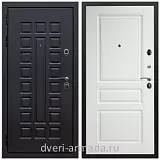 Дверь входная Армада Люксор Шагрень черная / ФЛ-243 Белый матовый